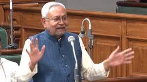 Bihar CM Nitish Kumar's Floor Test & Political Drama in Patna
